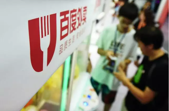 ǰ�߹ܶ��ҽ����ٶ������������ǡ�������˳����һ���ź�