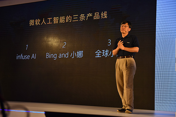 ΢��ȫ��ִ�и��ܲ�������