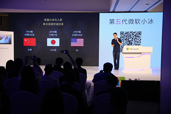 ������΢������������������顱