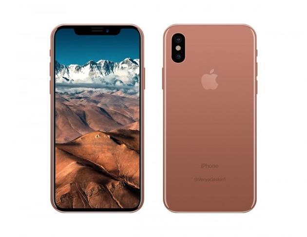 ��Ϊ����ȫ���� ����iPhone 8û���������Touch ID��