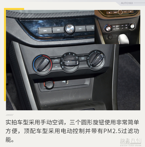 ��ͷ���� ����������չʵ������ȫ������3