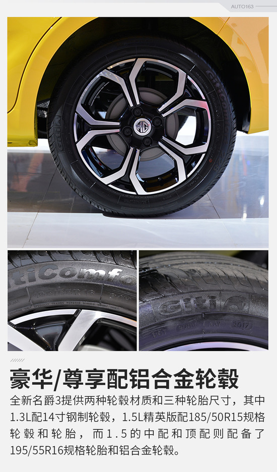 ��ͷ���� ����������չʵ������ȫ������3