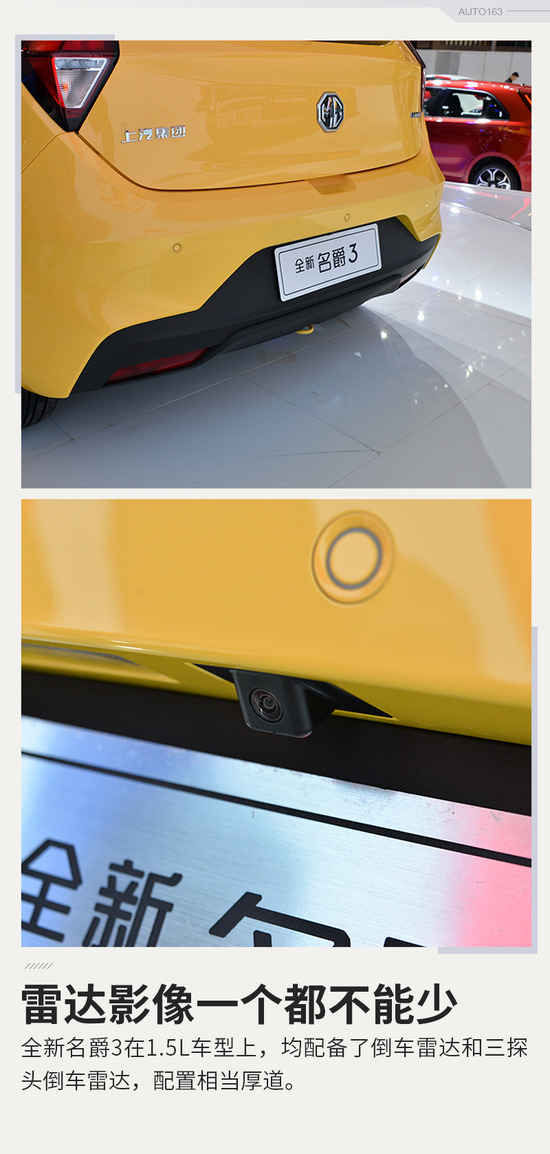 ��ͷ���� ����������չʵ������ȫ������3