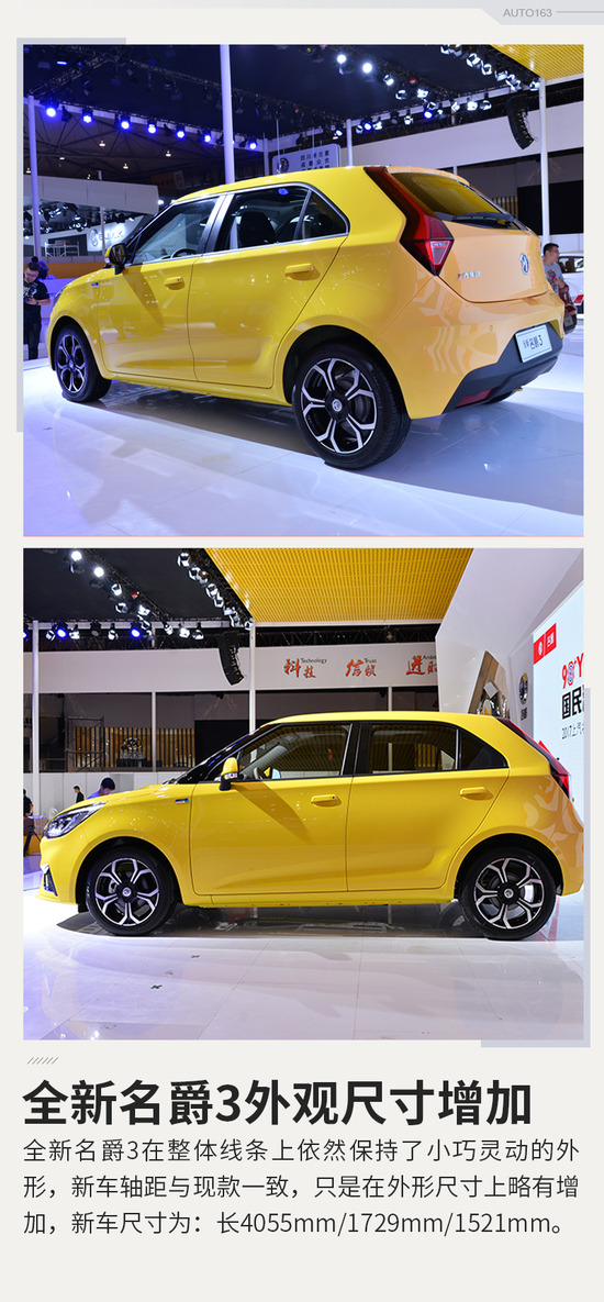 ��ͷ���� ����������չʵ������ȫ������3