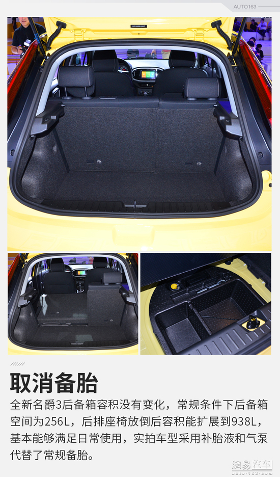 ��ͷ���� ����������չʵ������ȫ������3