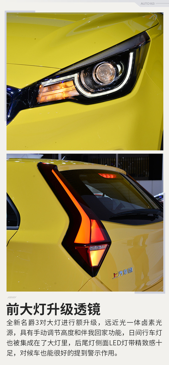 ��ͷ���� ����������չʵ������ȫ������3