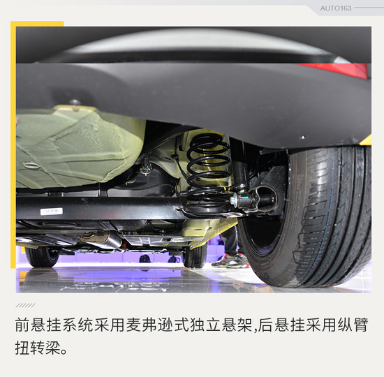 ��ͷ���� ����������չʵ������ȫ������3