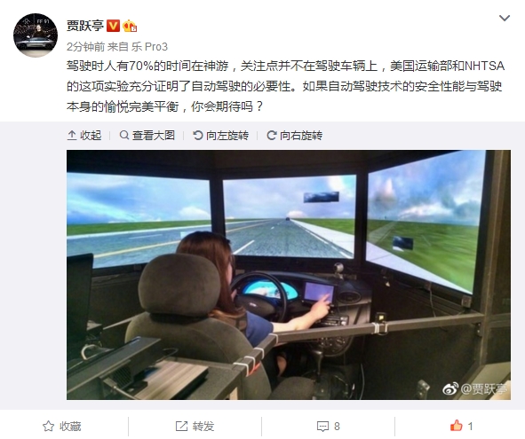 ��Ծͤ����΢��������ʢ���Զ���ʻ