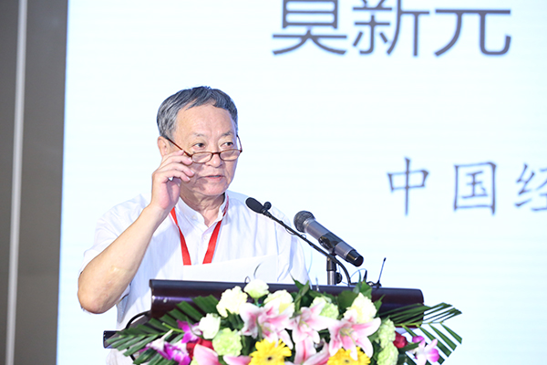 第六届上市公司诚信高峰论坛在京举办