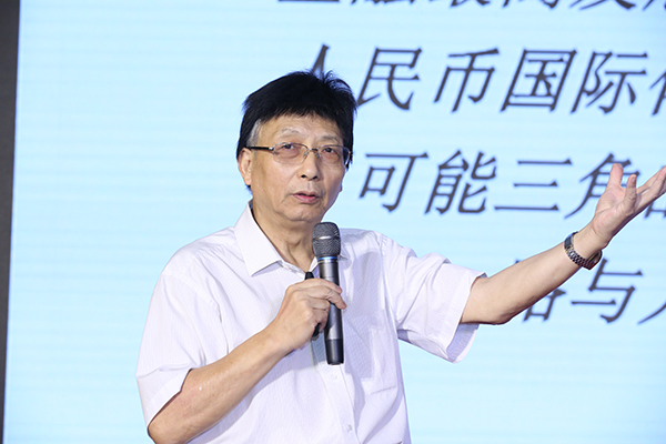 第六届上市公司诚信高峰论坛在京举办