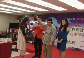 ���������»��� �����ȫ���ڶ����³��������ܴ�����������Ԥ��9��16��������