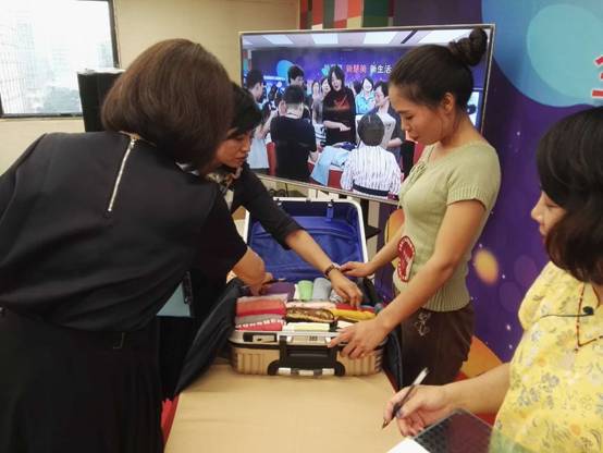 ���������»��� �����ȫ���ڶ����³��������ܴ�����������Ԥ��9��16��������