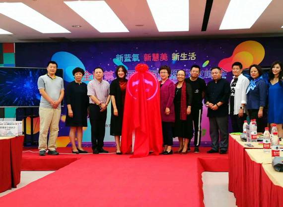 ���������»��� �����ȫ���ڶ����³��������ܴ�����������Ԥ��9��16��������