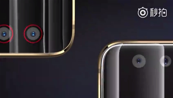 无边框全面屏努比亚Z17S外形曝光:配四摄像头