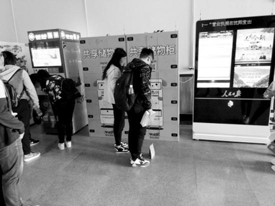 �����������������У��5Ԫһ�� 95Ԫ����