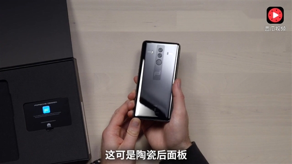 ���⿪��������ΪMate 10 Pro����ʱ��������һ���ж�