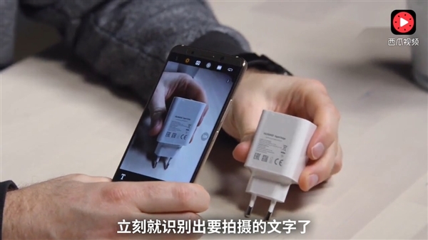 ���⿪��������ΪMate 10 Pro����ʱ��������һ���ж�