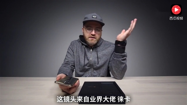 ���⿪��������ΪMate 10 Pro����ʱ��������һ���ж�