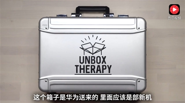 ���⿪��������ΪMate 10 Pro����ʱ��������һ���ж�