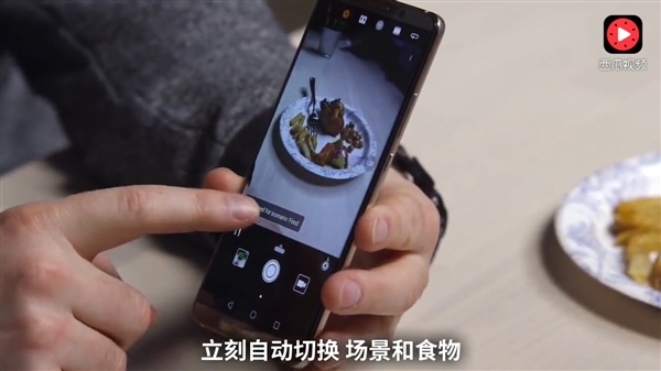 ���⿪��������ΪMate 10 Pro����ʱ��������һ���ж�