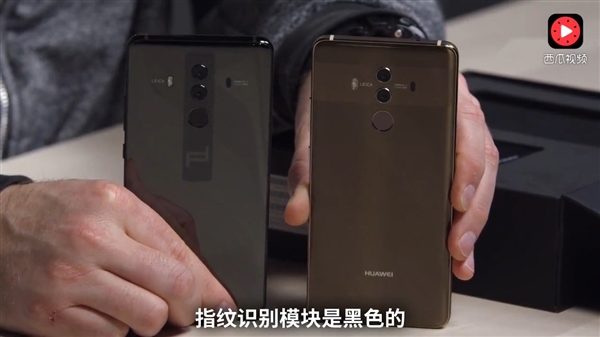 ���⿪��������ΪMate 10 Pro����ʱ��������һ���ж�