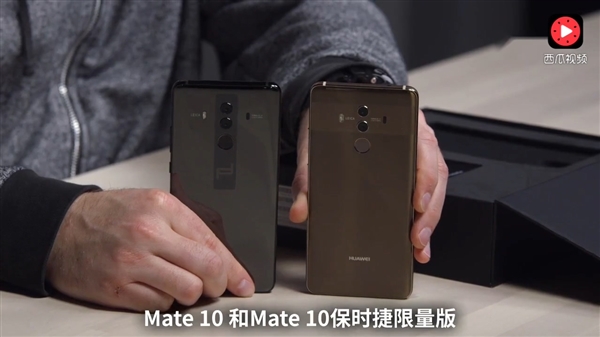 ���⿪��������ΪMate 10 Pro����ʱ��������һ���ж�