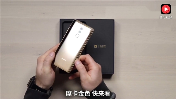 ���⿪��������ΪMate 10 Pro����ʱ��������һ���ж�