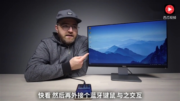 ���⿪��������ΪMate 10 Pro����ʱ��������һ���ж�