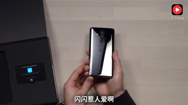 ���⿪��������ΪMate 10 Pro����ʱ��������һ���ж�