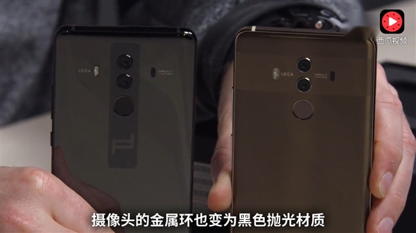 ���⿪��������ΪMate 10 Pro����ʱ��������һ���ж�