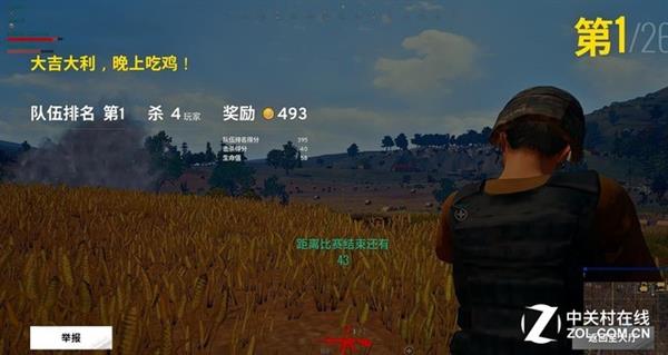 吃鸡逼疯玩家 却让内存芯片厂商笑哭