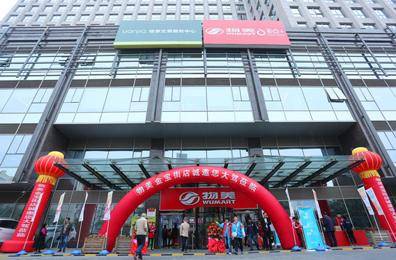 ����������ģʽ�캽��ҵ����֮·