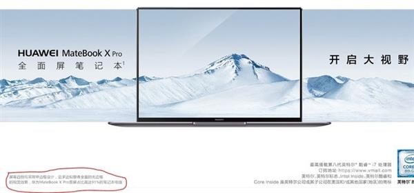 ������������ �ʼǱ�Ϊ�γٳ�û�ռ�ȫ������