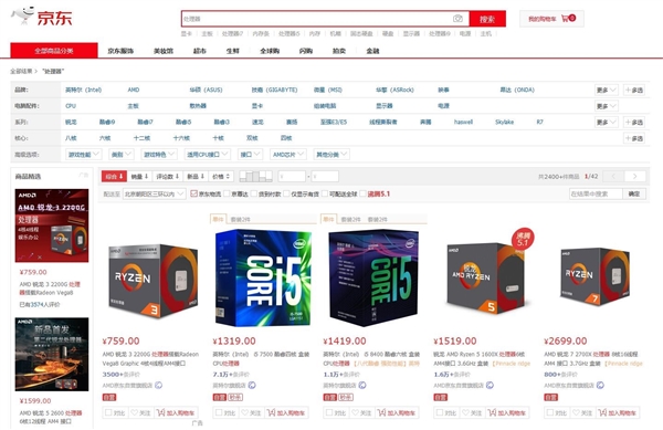 ����һ���������У��ٷ����������� ���������