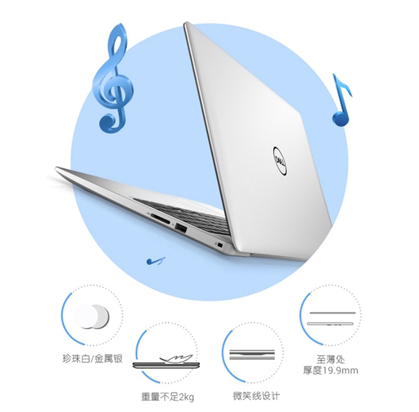 4299Ԫ��������Խ5000������Ԥ�ۣ���ֵ����