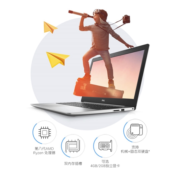 4299Ԫ��������Խ5000������Ԥ�ۣ���ֵ����