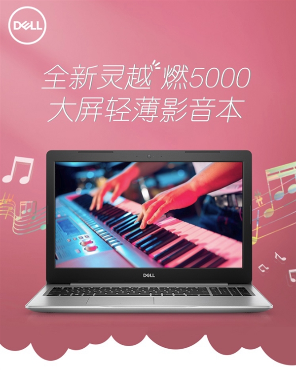 4299Ԫ��������Խ5000������Ԥ�ۣ���ֵ����