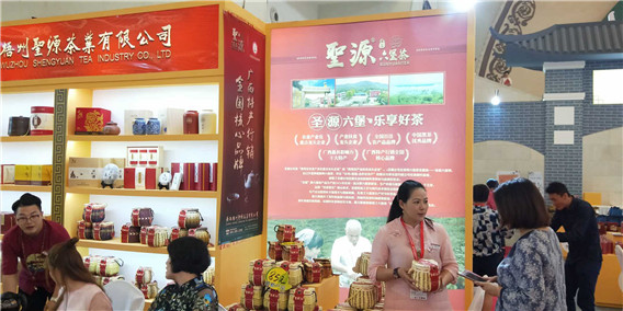 ��2018��չһ�ڡ�ר���ƽ���ھ��ٰ�