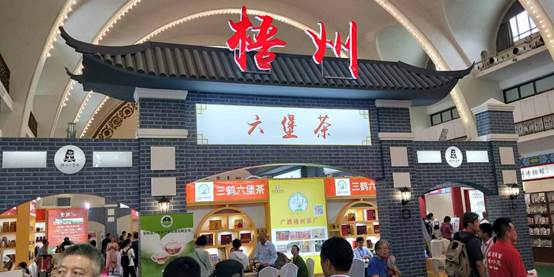 ��2018��չһ�ڡ�ר���ƽ���ھ��ٰ�