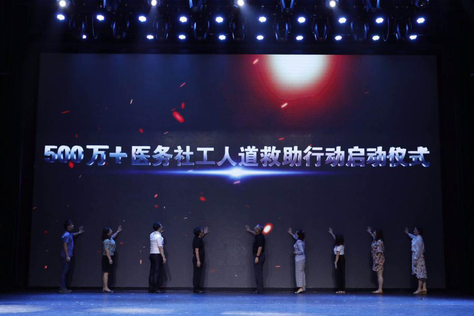 ��С���ֻ����ɶԡ���Ѫ����ͯ�ذ���ھ�����