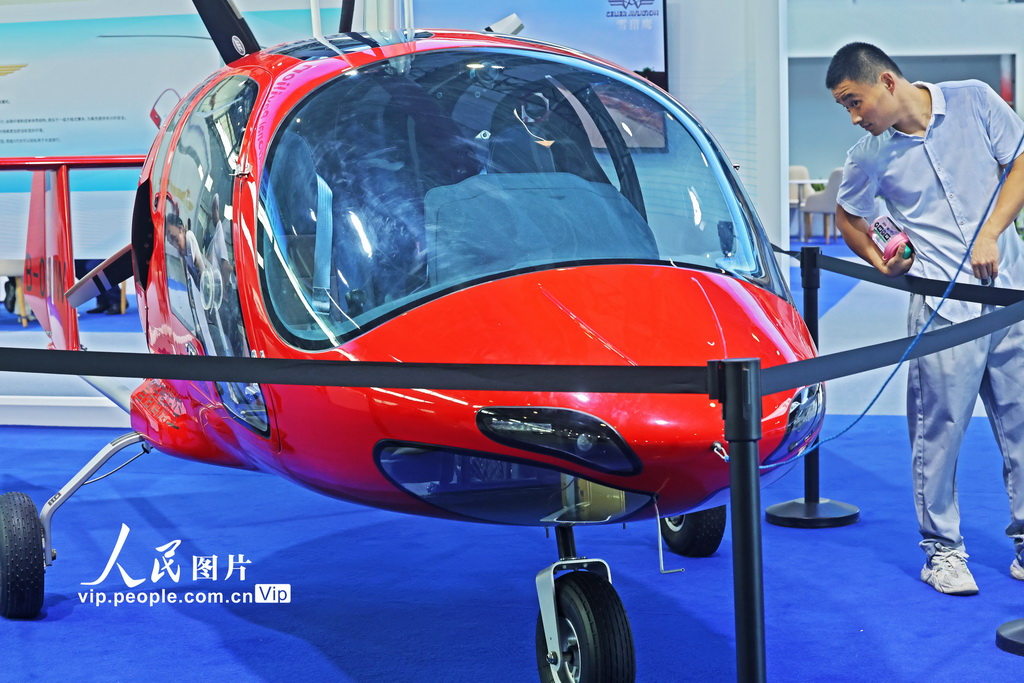 <b>�����ߺ���2025�Ϳվ��÷�չ��ᾫ�ʷ׳�</b>