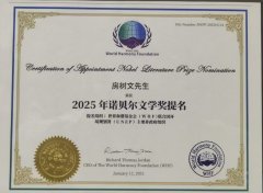 <strong>��ī�ص�����ƽ �����Ļ�ŵ������ѧ�����ƽ��˫����</strong>