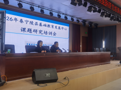 �����ؽ����������ٿ������о����ۺ�ʵ���γ̽���ר��